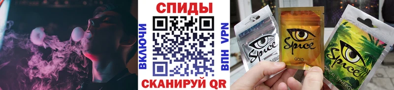 БУТИРАТ бутандиол  Ряжск 