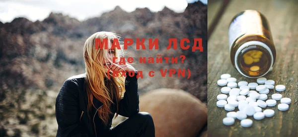 мяу мяу мука Канск