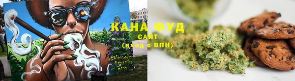 синтетический гашиш Карабаново