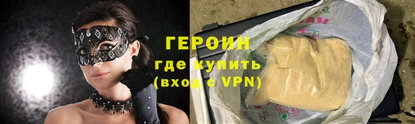 не бодяженный Нягань