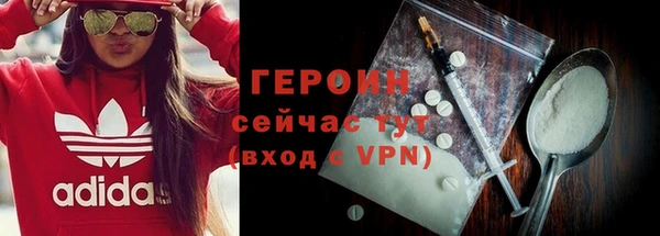 винт Няндома