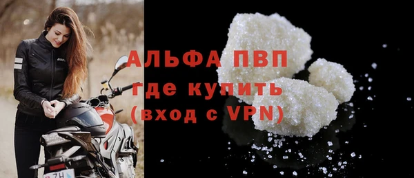 не бодяженный Нягань