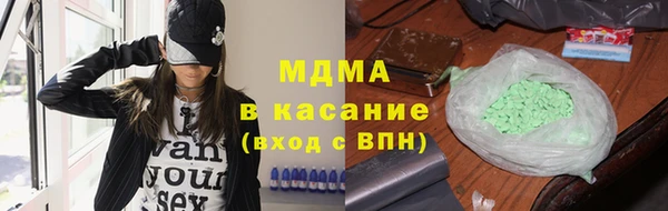 винт Няндома