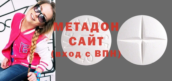 ALPHA PVP Остров