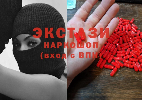 ALPHA PVP Остров