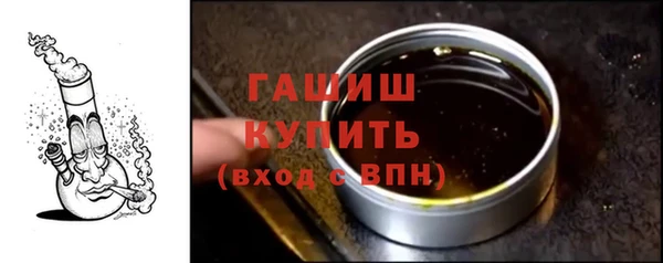 кокаин колумбия Белокуриха