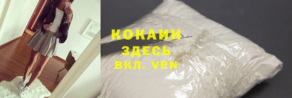 не бодяженный Нягань