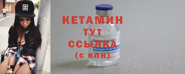 винт Няндома