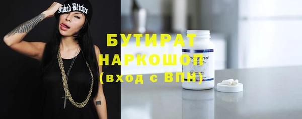 ALPHA PVP Остров