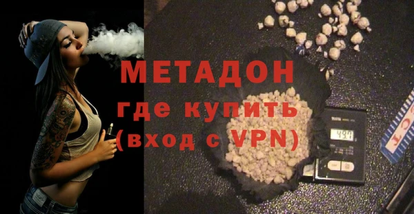 марки nbome Карабаш