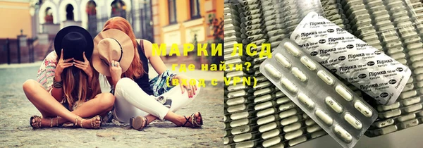 винт Няндома