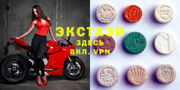 прущие грибы Нязепетровск