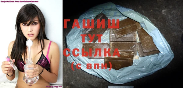 ALPHA PVP Остров