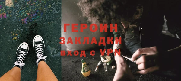 не бодяженный Нягань