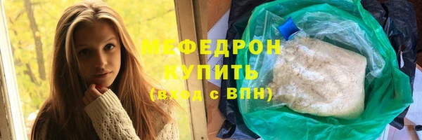 не бодяженный Нягань