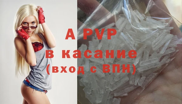 не бодяженный Нягань