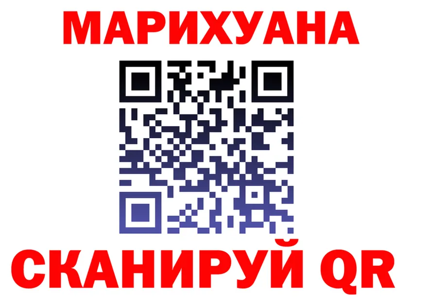 Cannafood марихуана как зайти мориарти KRAKEN Ряжск